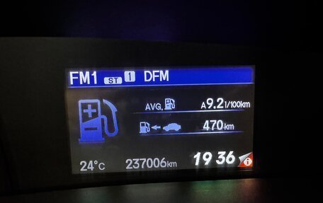 Honda Civic IX, 2013 год, 1 250 000 рублей, 19 фотография