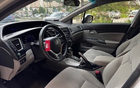Honda Civic IX, 2013 год, 1 250 000 рублей, 16 фотография