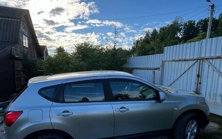 Nissan Qashqai, 2008 год, 850 000 рублей, 2 фотография