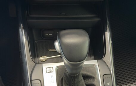 KIA Cerato IV, 2019 год, 1 650 000 рублей, 10 фотография