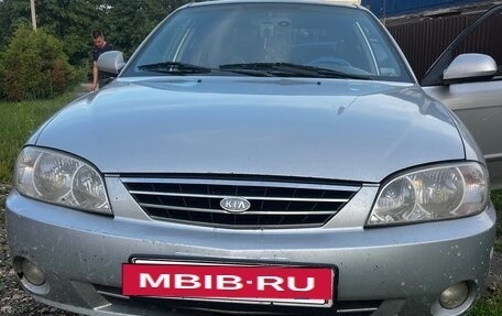 KIA Spectra II (LD), 2008 год, 340 000 рублей, 8 фотография