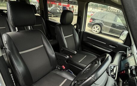 Honda Stepwgn IV, 2015 год, 1 550 000 рублей, 11 фотография