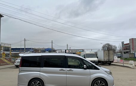 Honda Stepwgn IV, 2015 год, 1 550 000 рублей, 2 фотография