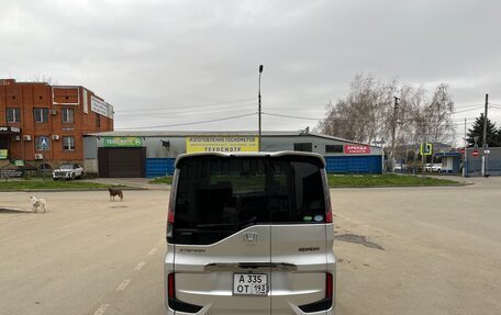 Honda Stepwgn IV, 2015 год, 1 550 000 рублей, 4 фотография