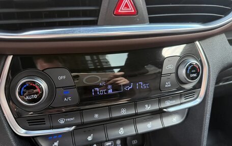 Hyundai Santa Fe IV, 2019 год, 3 450 000 рублей, 14 фотография