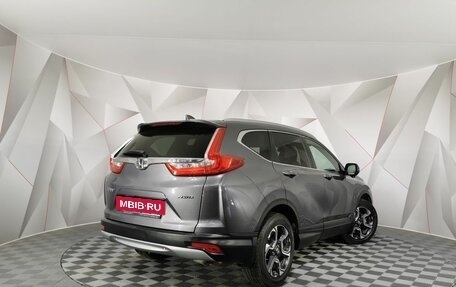 Honda CR-V IV, 2018 год, 2 375 150 рублей, 2 фотография