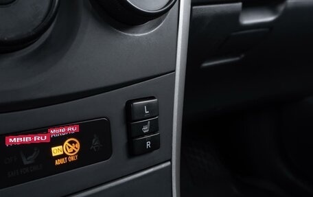 Toyota Corolla, 2007 год, 649 000 рублей, 15 фотография