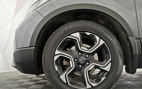 Honda CR-V IV, 2018 год, 2 375 150 рублей, 9 фотография
