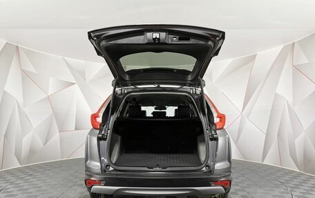 Honda CR-V IV, 2018 год, 2 375 150 рублей, 11 фотография