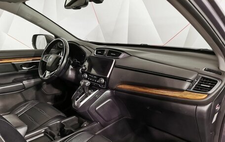 Honda CR-V IV, 2018 год, 2 375 150 рублей, 12 фотография