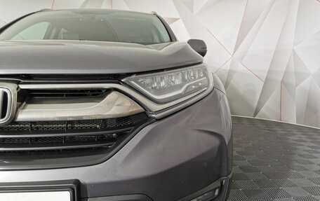 Honda CR-V IV, 2018 год, 2 375 150 рублей, 10 фотография