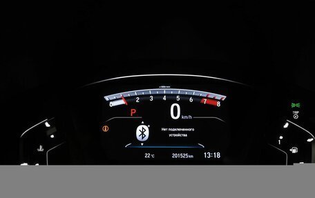 Honda CR-V IV, 2018 год, 2 375 150 рублей, 19 фотография