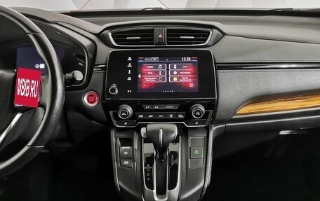 Honda CR-V IV, 2018 год, 2 375 150 рублей, 13 фотография
