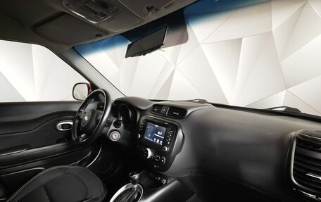 KIA Soul II рестайлинг, 2018 год, 1 597 000 рублей, 12 фотография