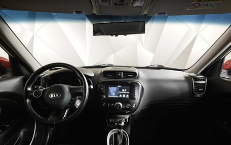KIA Soul II рестайлинг, 2018 год, 1 597 000 рублей, 13 фотография