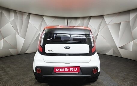 KIA Soul II рестайлинг, 2018 год, 1 597 000 рублей, 7 фотография