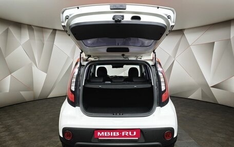 KIA Soul II рестайлинг, 2018 год, 1 597 000 рублей, 11 фотография