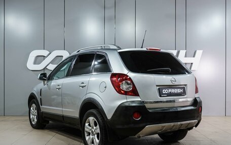 Opel Antara I, 2007 год, 599 000 рублей, 2 фотография