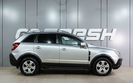 Opel Antara I, 2007 год, 599 000 рублей, 5 фотография