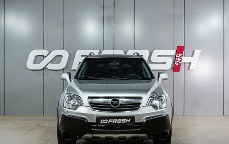 Opel Antara I, 2007 год, 599 000 рублей, 3 фотография