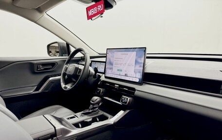 Toyota RAV4, 2026 год, 4 550 000 рублей, 12 фотография
