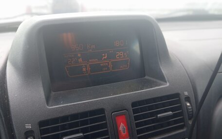 Nissan Almera, 2005 год, 400 000 рублей, 8 фотография