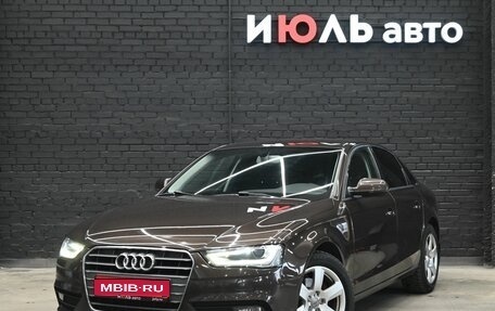 Audi A4, 2014 год, 1 560 000 рублей, 1 фотография