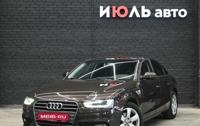 Audi A4, 2014 год, 1 560 000 рублей, 1 фотография