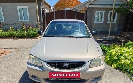 Hyundai Accent II, 2008 год, 450 000 рублей, 7 фотография