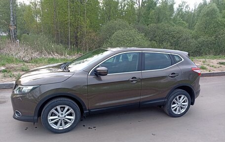 Nissan Qashqai, 2014 год, 1 350 000 рублей, 5 фотография