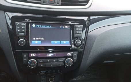 Nissan Qashqai, 2014 год, 1 350 000 рублей, 12 фотография