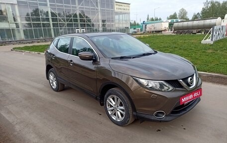 Nissan Qashqai, 2014 год, 1 350 000 рублей, 3 фотография