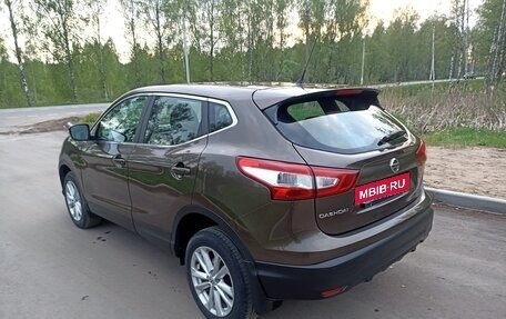 Nissan Qashqai, 2014 год, 1 350 000 рублей, 6 фотография
