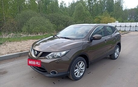 Nissan Qashqai, 2014 год, 1 350 000 рублей, 4 фотография