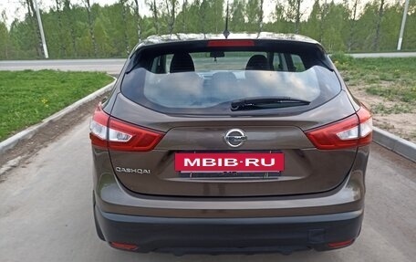 Nissan Qashqai, 2014 год, 1 350 000 рублей, 7 фотография