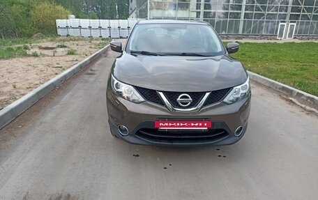 Nissan Qashqai, 2014 год, 1 350 000 рублей, 2 фотография