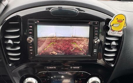 Nissan Juke II, 2014 год, 950 000 рублей, 13 фотография