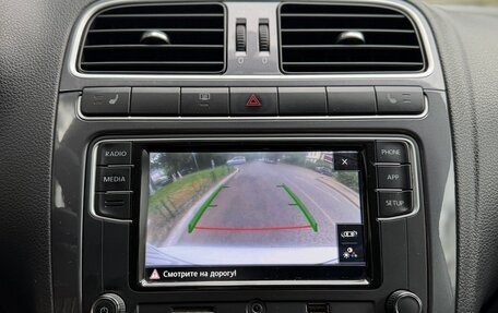 Volkswagen Polo VI (EU Market), 2019 год, 1 050 000 рублей, 28 фотография