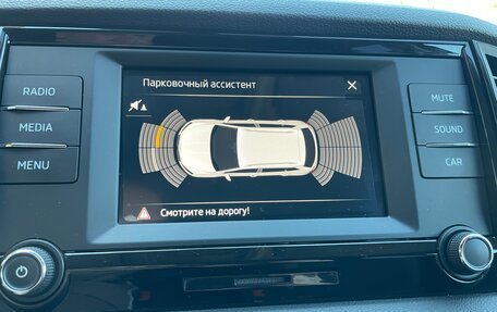 Skoda Karoq I, 2021 год, 2 399 000 рублей, 17 фотография