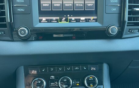 Skoda Karoq I, 2021 год, 2 399 000 рублей, 15 фотография