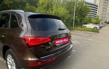 Audi Q5, 2015 год, 1 850 000 рублей, 4 фотография