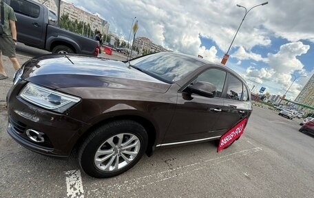 Audi Q5, 2015 год, 1 850 000 рублей, 3 фотография