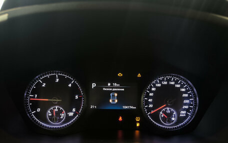Hyundai Santa Fe IV, 2020 год, 3 599 000 рублей, 16 фотография