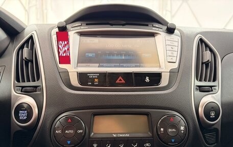 Hyundai ix35 I рестайлинг, 2011 год, 1 350 000 рублей, 23 фотография