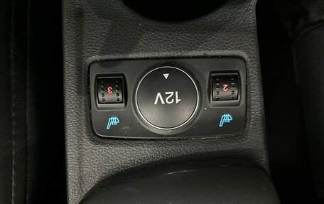Ford Focus III, 2011 год, 749 000 рублей, 18 фотография