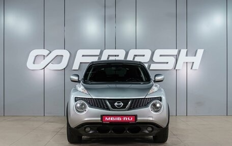 Nissan Juke II, 2013 год, 1 099 000 рублей, 3 фотография