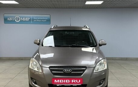 KIA cee'd I рестайлинг, 2008 год, 549 000 рублей, 2 фотография