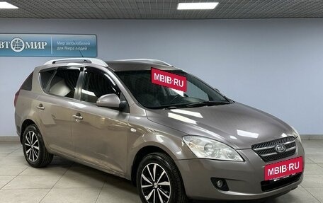 KIA cee'd I рестайлинг, 2008 год, 549 000 рублей, 3 фотография