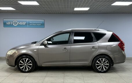 KIA cee'd I рестайлинг, 2008 год, 549 000 рублей, 8 фотография