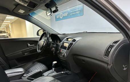 KIA cee'd I рестайлинг, 2008 год, 549 000 рублей, 17 фотография